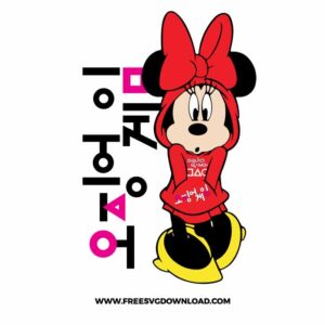 Minnie Squid Game SVG & PNG, SVG Free Download, svg files for cricut, svg files for Silhouette, separated svg, disney svg, Minnie Mouse svg, mickey mouse svg, minnie svg, squid game free svg